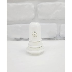 Resim Aydınlatma Beyaz Renk Aç Kapa Anahtarlı E27 Duy Abajur Lambader'e Uygun 