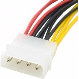 Resim 9949 Ide HDD 4 Pin 3 Port Hard Disk Power Çoklayıcı Güç Kablosu 