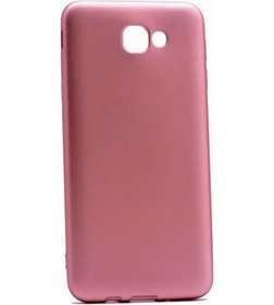 Resim Samsung Galaxy J7 Prime Kılıf Premier Silikonnano Glass 