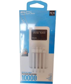 Resim Acl P W-70 10000 mAh Hızlı Şarj Powerbank Beyaz 