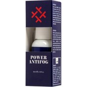 Resim Power Antifog Ekstra Buğulanmayı Önleyici ve Temizleyici Gözlük Cam Spreyi 30 ml - Kutulu ve Cam Bezli 