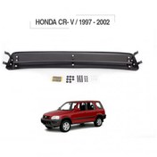 Resim İtibar Honda CR-V 1997-2002 Ön Cam Güneşliği 