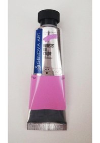Resim Cenova Art Profesyonel Yağlı Boya 152 Light Red Purple 50 ML 