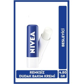 Resim Yoğun Nemlendirici El Bakım Kremi 75ml Ve Besleyici Renksiz Dudak Kremi, Kuru Ve Çatlak Dudaklar 