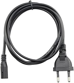 Resim Vcom CE023-5.0 0.50MM2 5.0MT Teyp Power Kablosu 