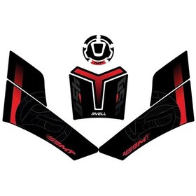 Resim Rvell Cf Moto 450mt 2024 Uyumlu Tank Pad Set Kırmızı 1.Resim 