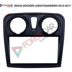 Resim DACİA SANDERO_DOCKER_LODGY 9 İnç Multimedya Çerçevesi 