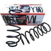 Resim Volkswagen Passat B6 05/10 Arka Helezon Yayı Sağ/sol 2lı Set 1275x117x353 Stdr 