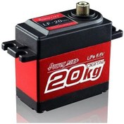 Resim Power HD LF-20MG 20Kg Dijital Servo Motor 