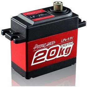 Resim Power HD LF-20MG 20Kg Dijital Servo Motor 