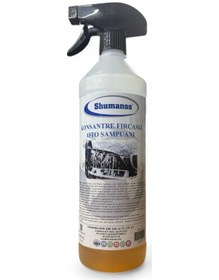 Resim Shumanss Konsantre Fırçasız Oto Şampuanı 1 Lt 1 Adet 