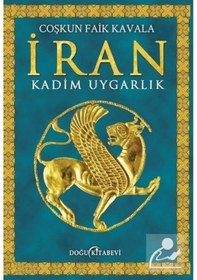 Resim İran / Coşkun Faik Kavala 