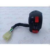 Resim Scooter Kalipso B08 Sağ Kumanda 