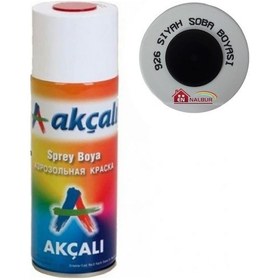 Resim Akçalı Sprey Boya 400 Ml 926 Siyah Soba Boyası 