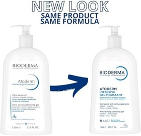 Resim Bioderma Atoderm Intensive Foaming Gel Çok Kuru ve Atopi Eğilimli Ciltler için Niasinamid İçeren Onarıcı Temizleme Jeli Bebek, Çocuk ve Yetişkin Kullanımına Uygun 