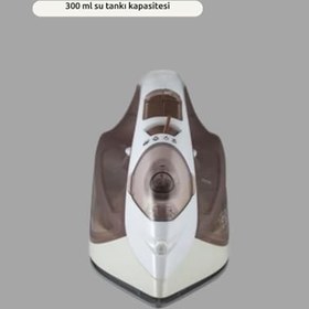 Resim Buharlı Ütü 2200W Seramik Taban 300 ml Kahverengi Dikey Ütüleme 