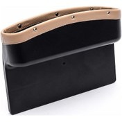 Resim Bej Kenarlı Pu Deri Koltuk Arası Organizatör Kaiyi 