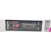 Resim Everton Rt-2005 Çift Usb'Li Usb-Sd-Fm-Aux- Bluetooth Oto Teyp 4X5 