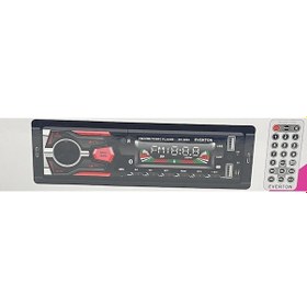 Resim Everton Rt-2005 Çift Usb'Li Usb-Sd-Fm-Aux- Bluetooth Oto Teyp 4X5 