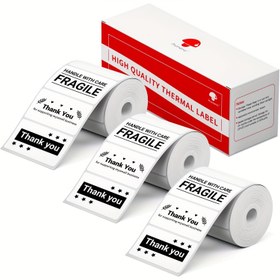 Resim Phomemo M110/M220/M221/M200/M120 Etiket Baskısı, Phomemo M110/M221/M220/M200/M120 Etiket Yazıcısı için 3 Rulo Dikdörtgen Çok Fonksiyonlu Yapışkanlı Etiket Kağıdı 