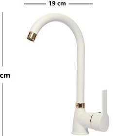 Resim Venita Beyaz Altın Mutfak Eviye Batarya 