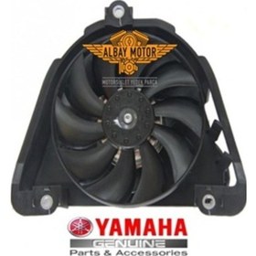 Resim Yamaha Yzf R25 Radyatör Fanı 2015-2018 (309130233) 