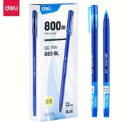 Resim Deli 12 Adet Mavi Jel Kalem, 0.5mm İnce Uç, Ev & Ofis Kullanımı İçin Dayanıklı Yazı Aletleri, Deli 