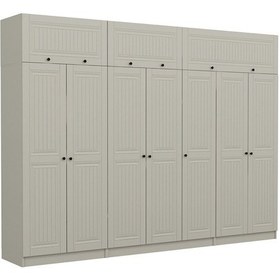 Resim Kale 7 Kapaklı 2 İç Çekmeceli Dolap Ve Yüklük Kumtaşı Mebran İlkbahar 235cm Bej 