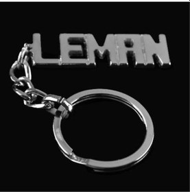 Resim Hnrlıshp Leman İsimli Anahtarlık- 