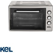 Resim Akel Af381l Tavuk Çevirmeli & Lambalı 38 Litre Midi Fırın 