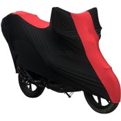 Resim Qingmipy Motosiklet Koruyucu Örtü: Esnek Kumaş, Toz Ve Güneşten Koruma, Çok Boyut Seçeneği L-xxxxl 