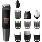 Resim PHILIPS MG5730/15 MULTIGROOM 5000 SERISI ERKEK BAKIM SETI 