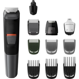 Resim PHILIPS MG5730/15 MULTIGROOM 5000 SERISI ERKEK BAKIM SETI 