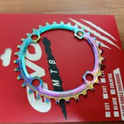 Resim EVO 104BCD 7-12 Vites Uyumlu Dişli Rainbow 