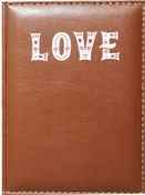 Resim Promosyon Denizi I Love You 3 Görselli Taba Ruhsat Kabı 