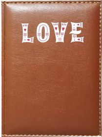 Resim Promosyon Denizi I Love You 3 Görselli Taba Ruhsat Kabı 