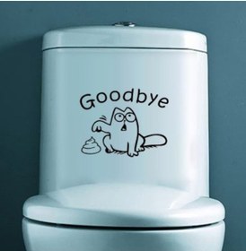 Resim Klozet Banyo Sticker Komik Resim 10 Siyah 