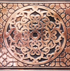 Resim Kutlu Defne Bakır Davlumbaz (Çay Kazanı) 