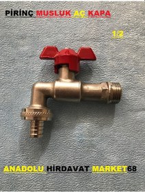 Resim Kare 1/2 Kollu Aç Kapa Bahçe Musluğu Pirinç Musluk 
