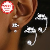 Resim Sevimli S925 Gümüş Kedi Dangle Küpe Takımı - Düşük Alerji, 1.5 gram, Günlük Kullanım, Partiler ve Müzik Festivalleri için Mükemmel, Kedi Sevdalıları için İdeal Hediye, Şenlikli Küpe Takımı|Oyun Sever Kedi Tasarımı|Hafif Küpe Takımı 