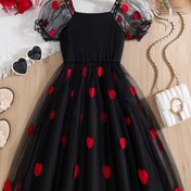 Resim Bayram Eğlencesi] Büyüleyici Kızlar Siyah & Kırmızı Kalp File Elbise - Günlük Polyester, A Kesim, Partiler & Geziler İçin Mükemmel, Makinede Yıkanabilir, Yaz Hazır, Kızlar İçin Kıyafetler 