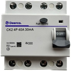 Resim Deerco CK2 4P 40A 30mA Kaçak Akım Koruma Rölesi 