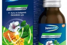 Resim Theranatur Öksürük Şurubu 128 gr 