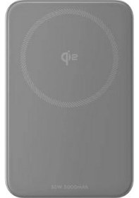 Resim EcoFlow - RAPID Manyetik Power Bank (10000mAh) 