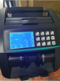 Resim Demirtaş Bill Counter Para Sayma Makinesi Sc 7520i Sahte Kontrollü Full Model 2024 