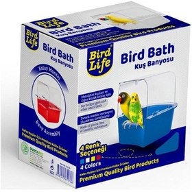 Resim Birdlife Kuş Banyosu Lüks 