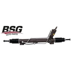 Resim Bmw 5 Serisi E39 Kasa Direksiyon Kutusu Komple Bsg Marka 32136752133 