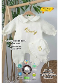 Resim Gros Shop Müslin Yeni Doğan 4katlı Organik %100pamuk Kişiye Özgü Nakışlı Hastane Çıkış Seti-başak Model Ekru 