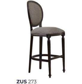 Resim Bengimobilya Sandalye Zus273 Oval Model Ahşap Kayın Iskelet Desenli Şönil Kuma 