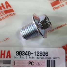 Resim Yamaha Crypton R 2006-2009 Or. Yağ Boşaltma Tapası 90340-12806 